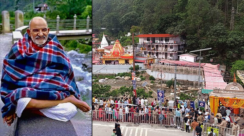 कैंची धाम में आस्था का महासैलाब: स्थापना दिवस पर लाखों श्रद्धालुओं की उमड़ी भीड़