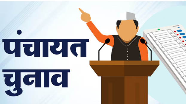 चुनाव पर रोक लगते ही गड़बड़ाया दावेदारों का गणित, हाईकोर्ट