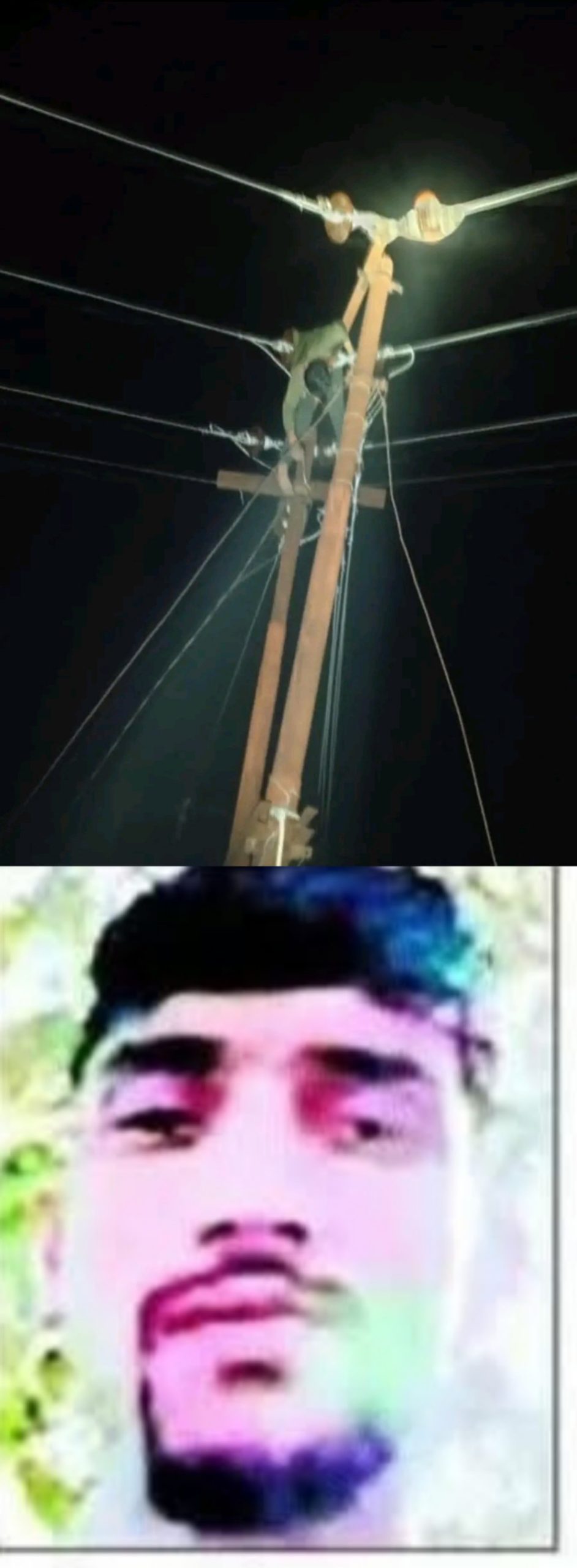 जनपद पौड़ी : बिजली विभाग में संविदा कर्मचारी की करेन्ट