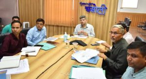 जिलाधिकारी ने शिक्षा विभाग व इसके अन्तर्गत संचालित केन्द्र पोषित