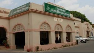 देहरादून में 99 फर्जी कर्मचारियों के नाम पर करोड़ों का