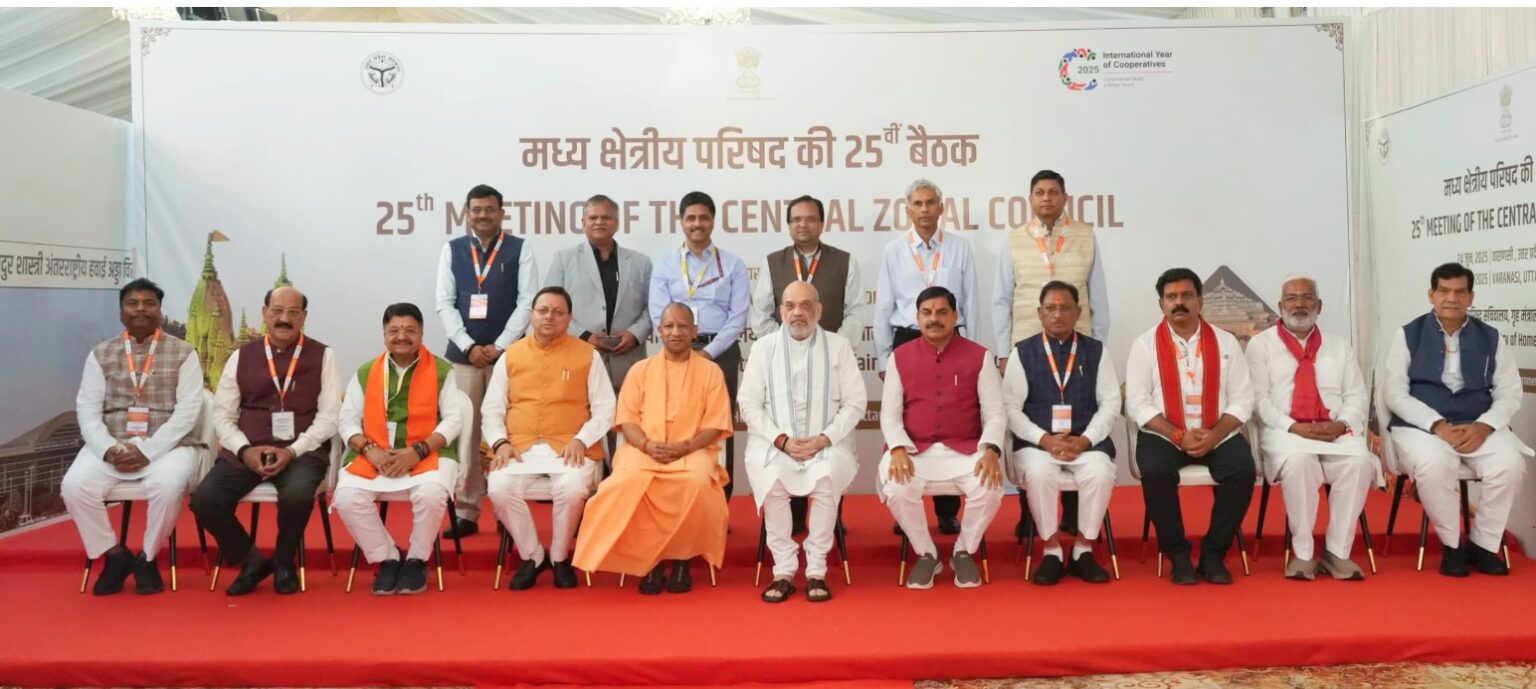 मुख्यमंत्री धामी ने मध्य क्षेत्रीय परिषद की बैठक में राज्य से जुड़े अनेक महत्वपूर्ण मुद्दों को उठाया