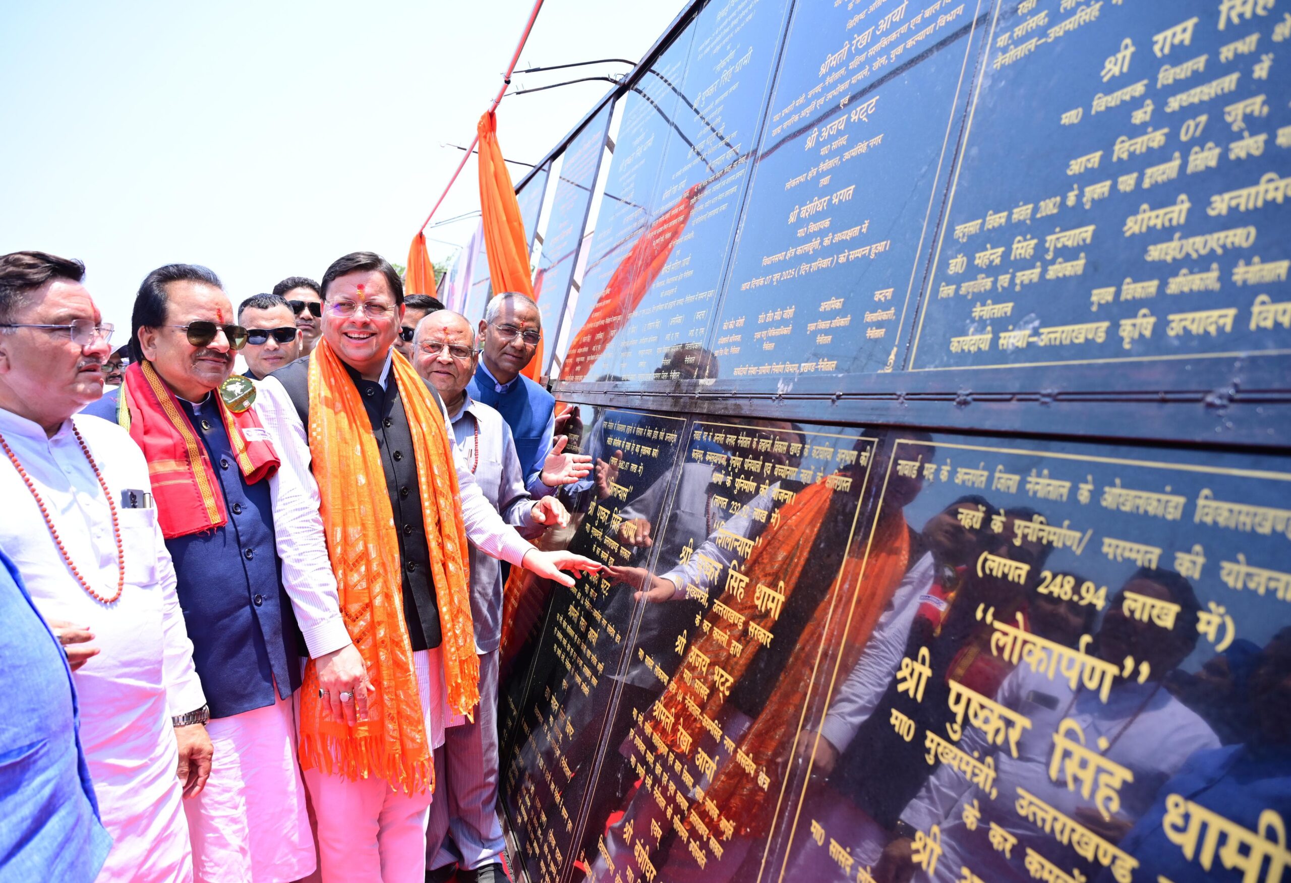 मुख्यमंत्री ने 126 करोड़ 69 लाख लागत की 27 विकास