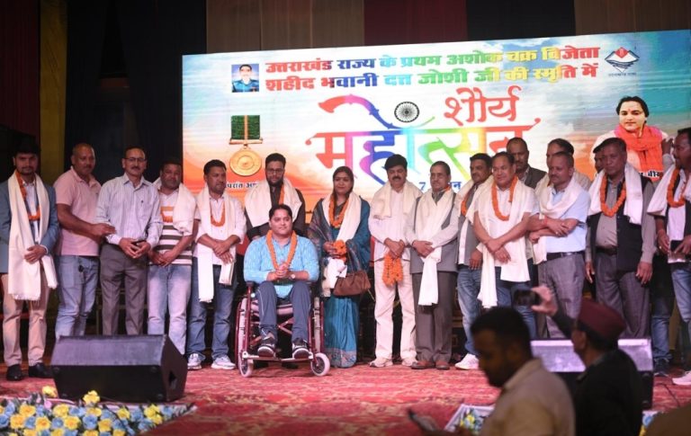 रंगारंग सांस्कृतिक कार्यक्रमों के साथ राजकीय शौर्य महोत्सव संपन्न -