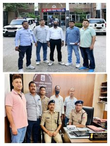 शेयर मार्केटिंग में इन्वेस्टमेण्ट के नाम पर चिकित्सक के साथ