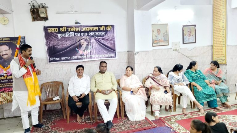 स्व. उमेश अग्रवाल को छठी पुण्यतिथि पर श्रद्धांजलि: जनसेवा के