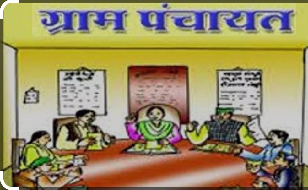 उत्तराखंड पंचायत चुनाव: ग्राम प्रधान पद पर उमड़ा उत्साह, सदस्य पदों के लिए नामांकन में भारी गिरावट