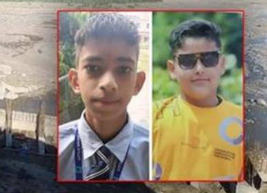 Horrible accident in Uttarakhand: The funeral procession of two friends will be carried out together, they died due to drowning in the river