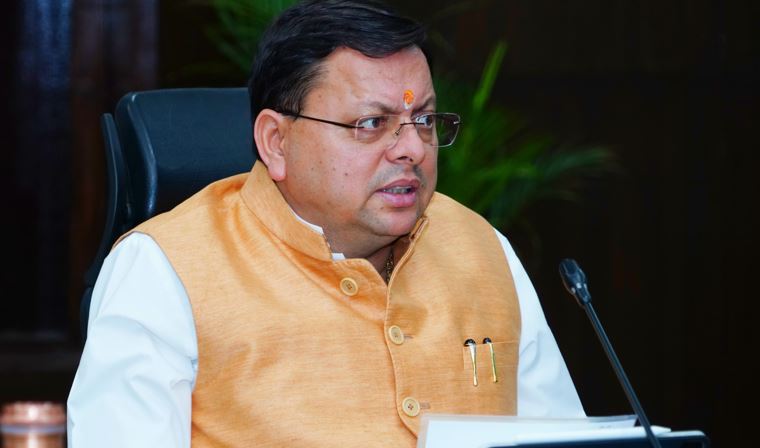 उत्तराखंड में वनों के संरक्षण को मिलेगी रफ्तार, सीएम धामी ने दिए कैंपा फंड के बेहतर उपयोग के निर्देश