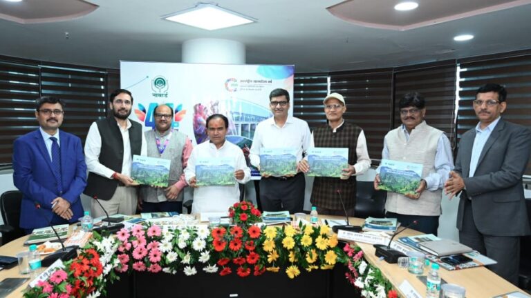 नाबार्ड ने मनाया 44वां स्थापना दिवस समारोह