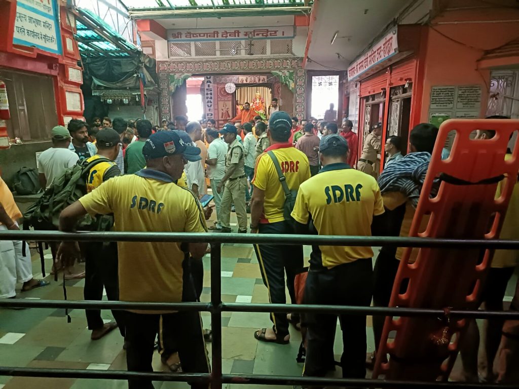 श्रद्धालुओं की सुरक्षा में बड़ी चूक, कांग्रेस ने सरकार और प्रशासन पर साधा निशाना