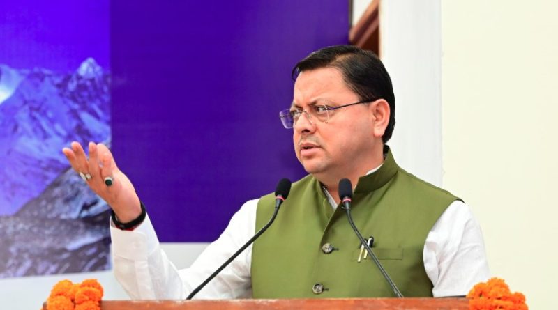 26 किमी रिस्पना – बिंदाल एलिवेटेड रोड के लिए केंद्र से अनुरोध- सीएम धामी