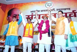 Photo of pioneeradmin