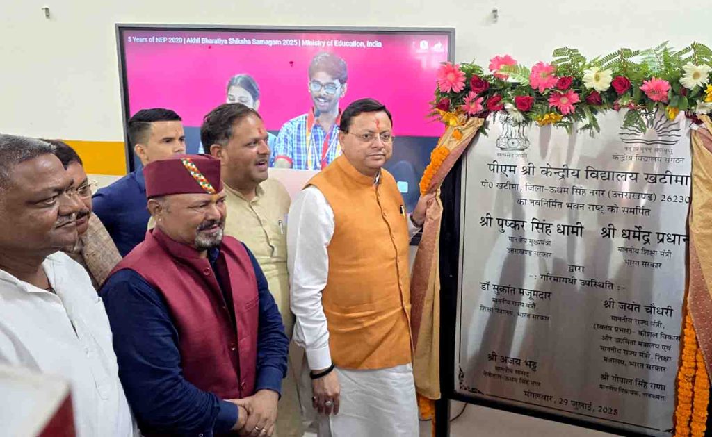 Photo of pioneeradmin