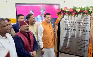 Photo of pioneeradmin