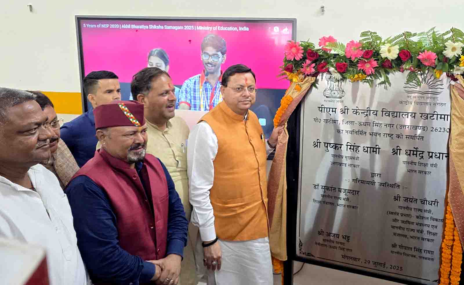 Photo of pioneeradmin