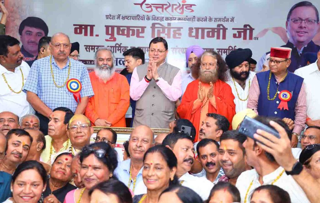 Photo of pioneeradmin