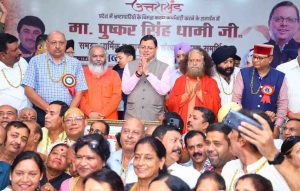 Photo of pioneeradmin