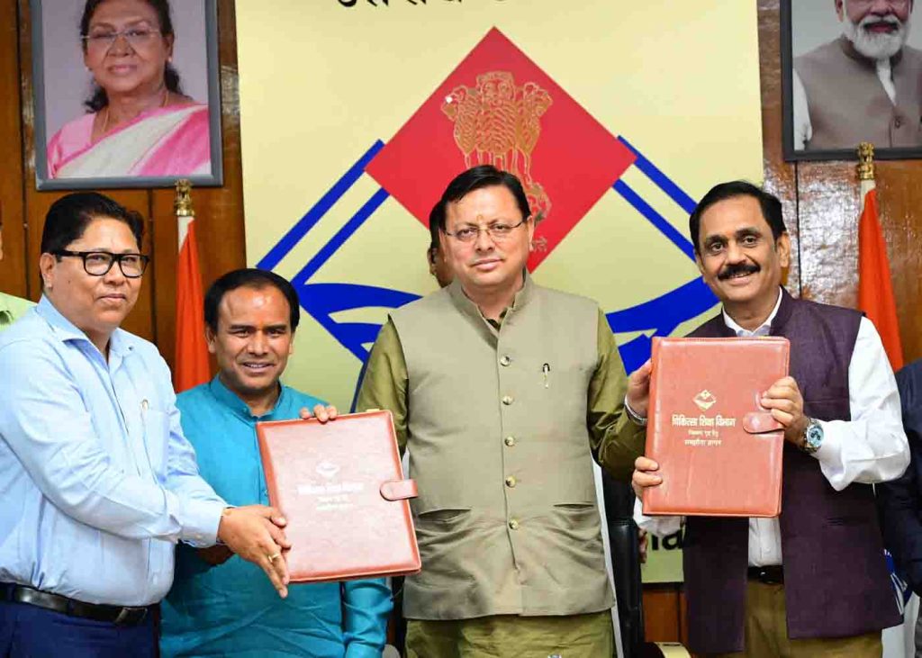 Photo of pioneeradmin