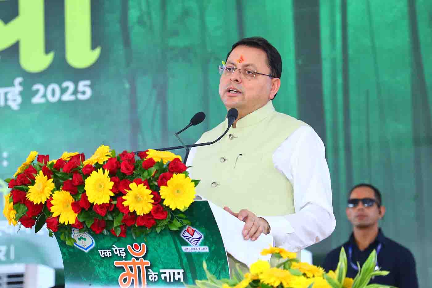 Photo of pioneeradmin