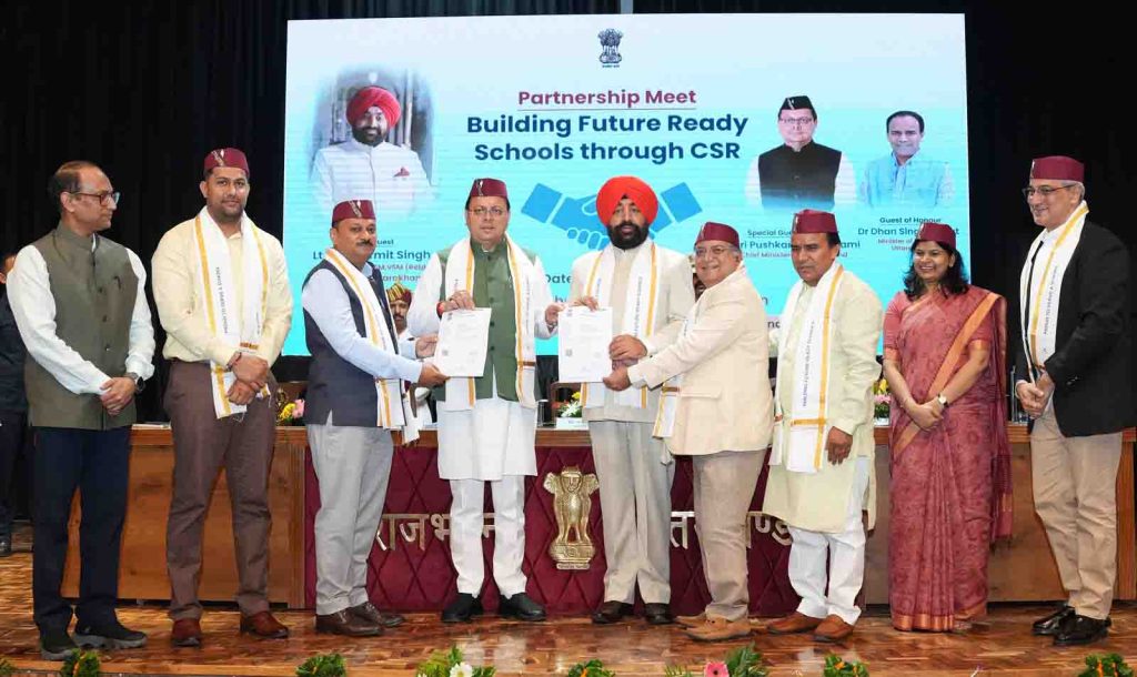 Photo of pioneeradmin