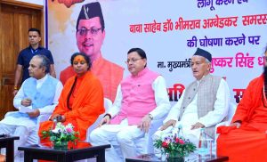 Photo of pioneeradmin