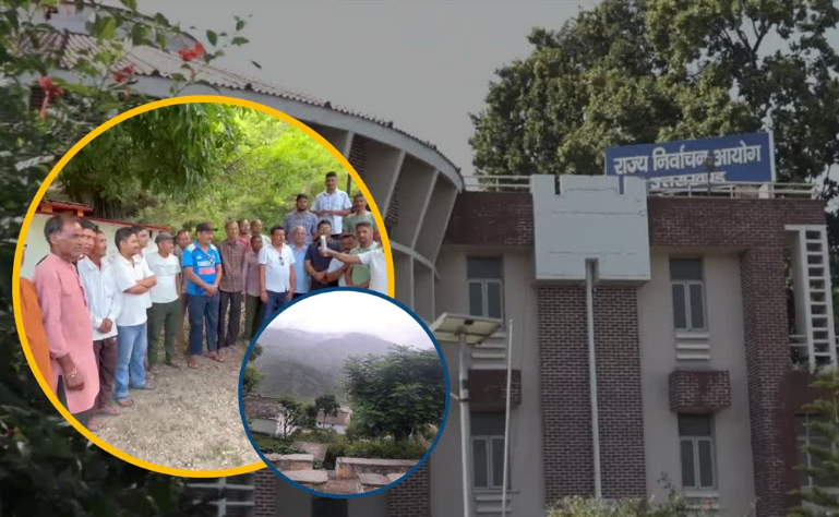 उत्तराखंड के इस गांव में आज तक नहीं हुआ ग्राम