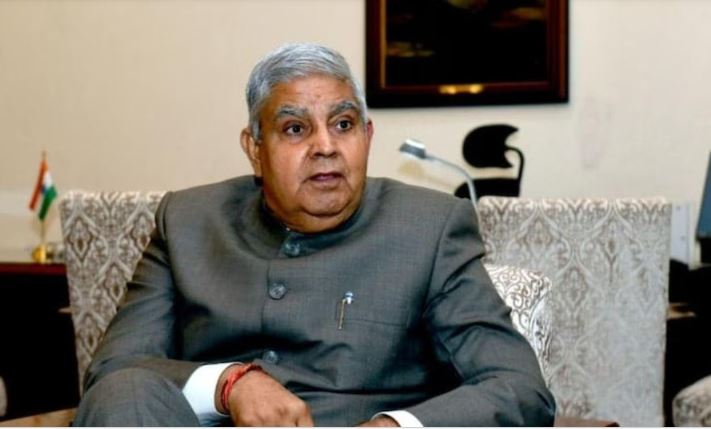 उपराष्ट्रपति जगदीप धनखड़ ने दिया इस्तीफा, स्वास्थ्य को बताया कारण