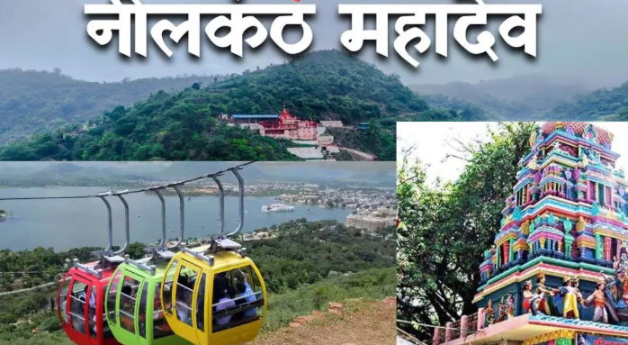 ऋषिकेश से नीलकंठ की यात्रा होगी सुविधाजनक, उत्तराखंड सरकार बनाएगी