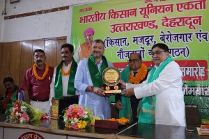 भारतीय किसान यूनियन एकता शक्ति का स्थापना दिवस और अभिनंदन