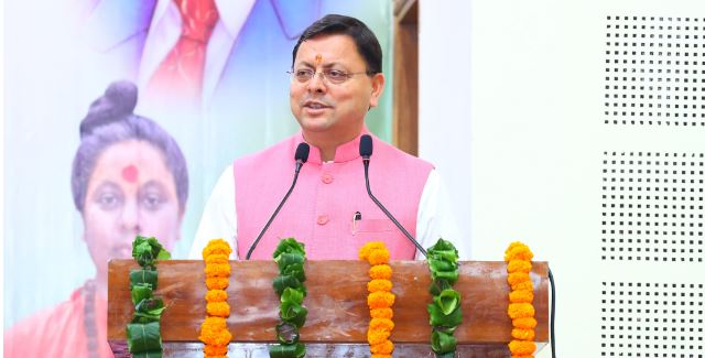 यूसीसी लागू करना जनता के आशीर्वाद से संभव- मुख्यमंत्री यूसीसी लागू करना जनता के आशीर्वाद से संभव- मुख्यमंत्री