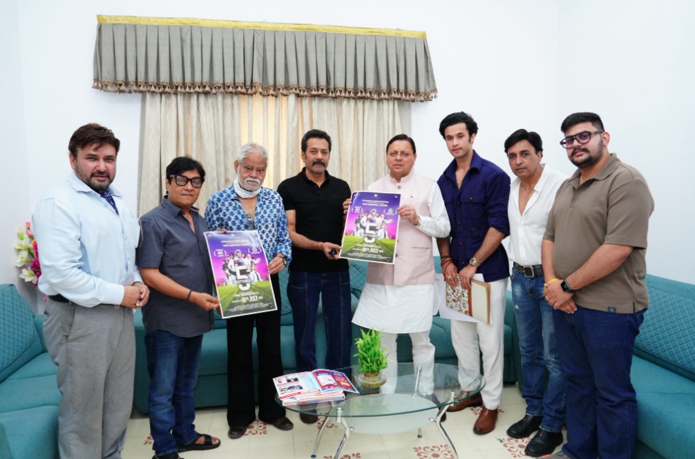 सीएम धामी ने लॉन्च किया हिंदी फिल्म “5 सितम्बर” का