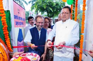 1.63 lakh Lakhpati Didis have created history: CM - myuttarakhandnews.com