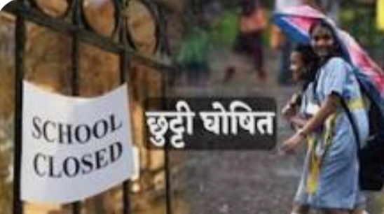 भारी वर्षावारी व भूस्खलन की संभावना को देखते हुए उत्तराखंड