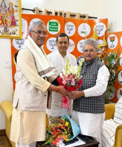उत्तराखंड में भाजपा संगठन को और अधिक सुदृढ़ बनाना हमारा