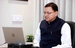 Photo of pioneeradmin