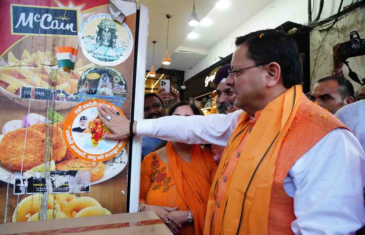 Photo of pioneeradmin