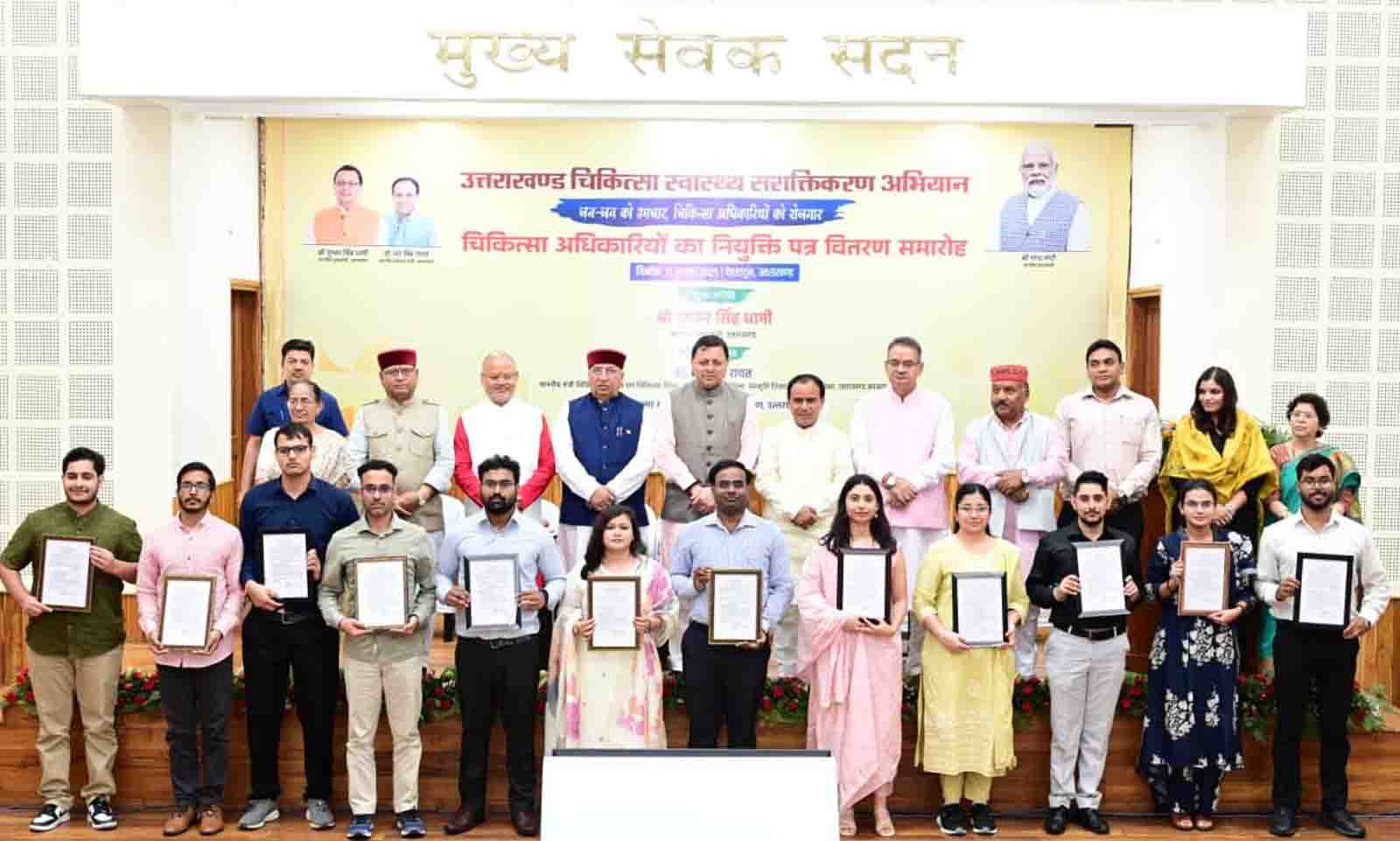 Photo of pioneeradmin