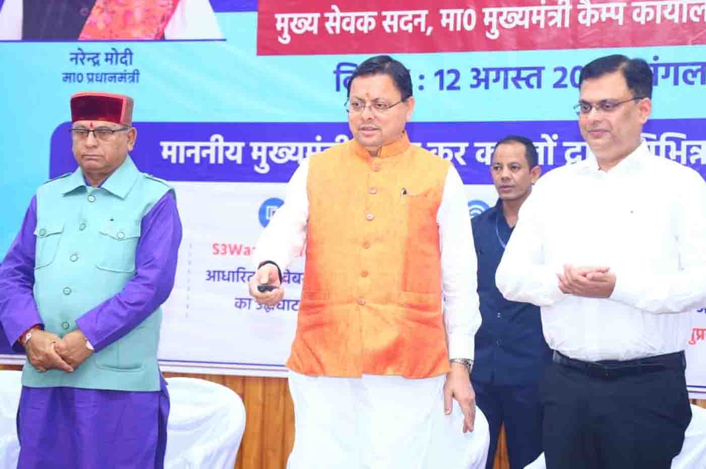 Photo of pioneeradmin