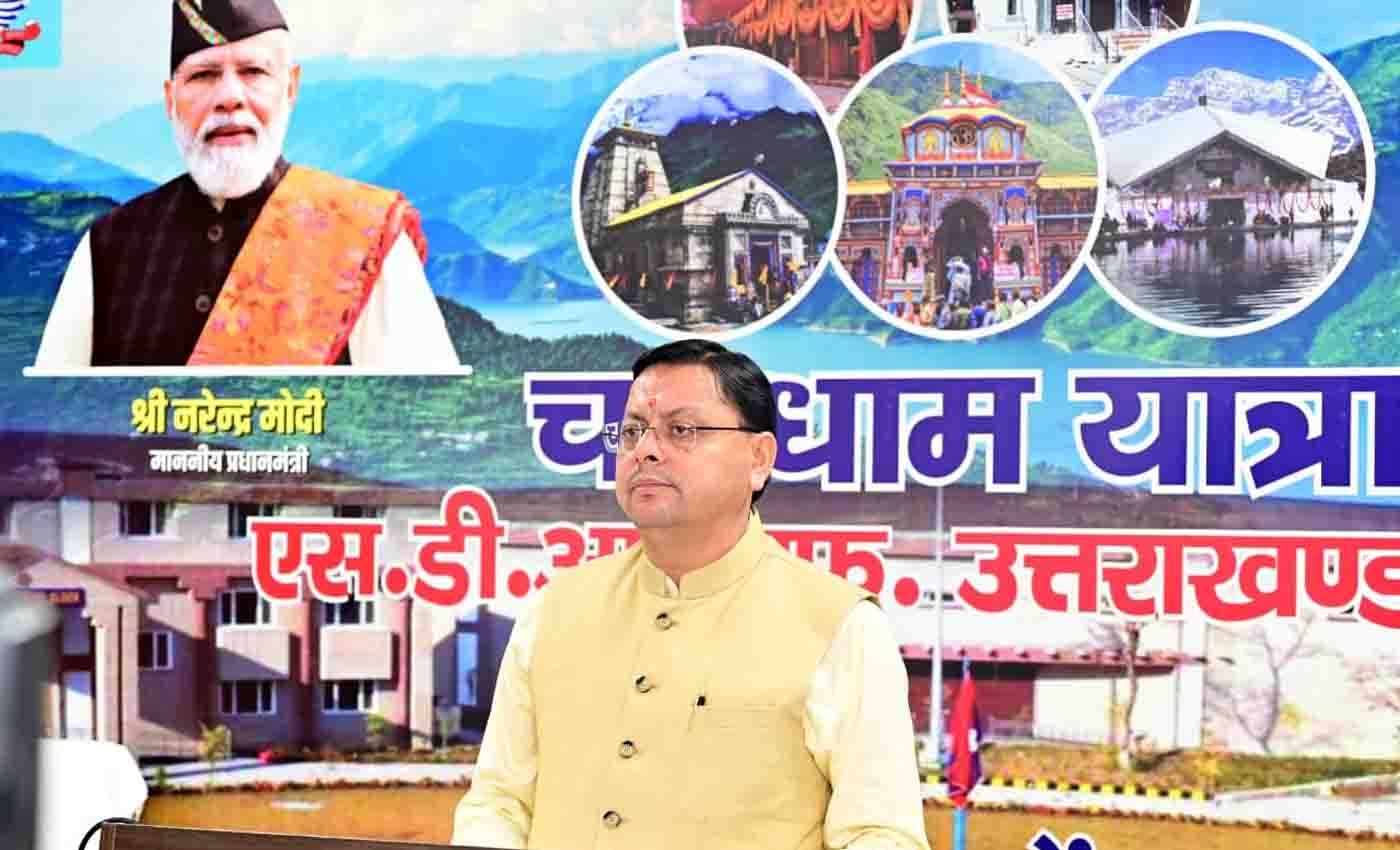 Photo of pioneeradmin