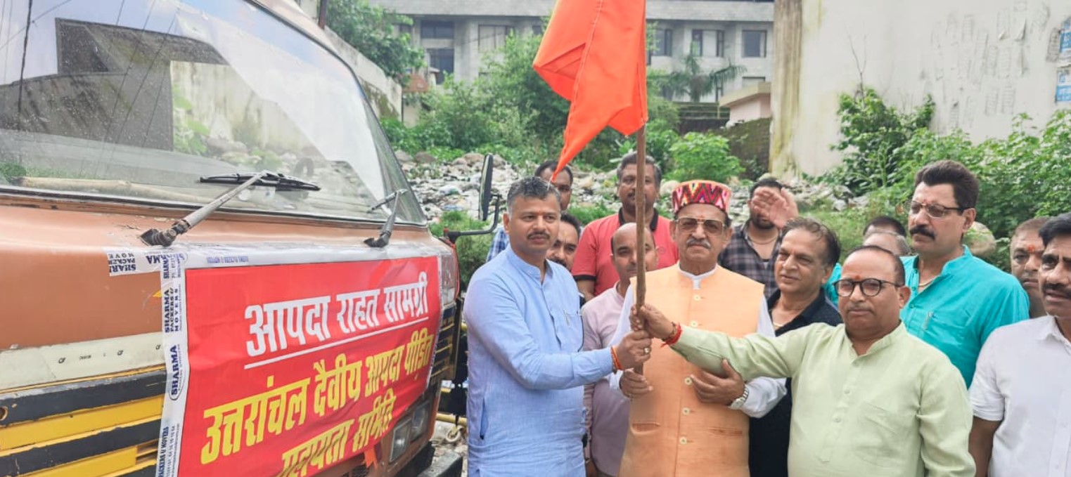 उत्तरकाशी- धराली में RSS की ‘संजीवनी’, 80 परिवारों को मिली