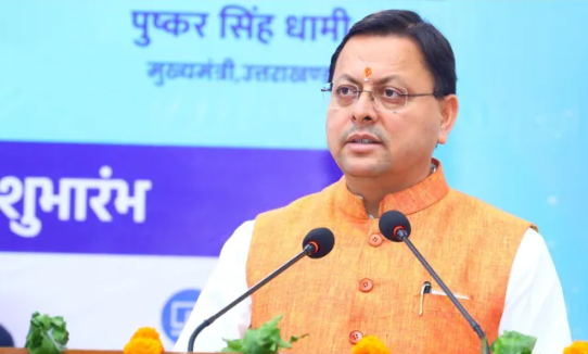उत्तराखंड: सीएम धामी ने डिजिटल उत्तराखंड एप और 66 वेबसाइटों