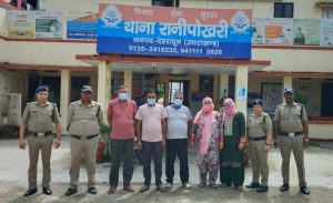 धमकाकर जमीन कब्जाने वाले गिरोह पर दून पुलिस का शिकंजा