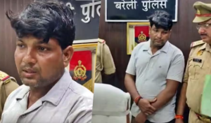 प्रेमिका के कहने पर पत्नी का कत्ल... घुमाने के बहाने