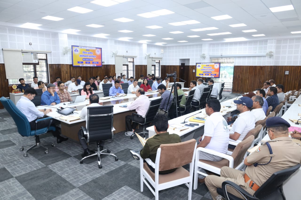 भारतीय मानकों की जानकारी के साथ उपभोक्ता अधिकारों पर हुई