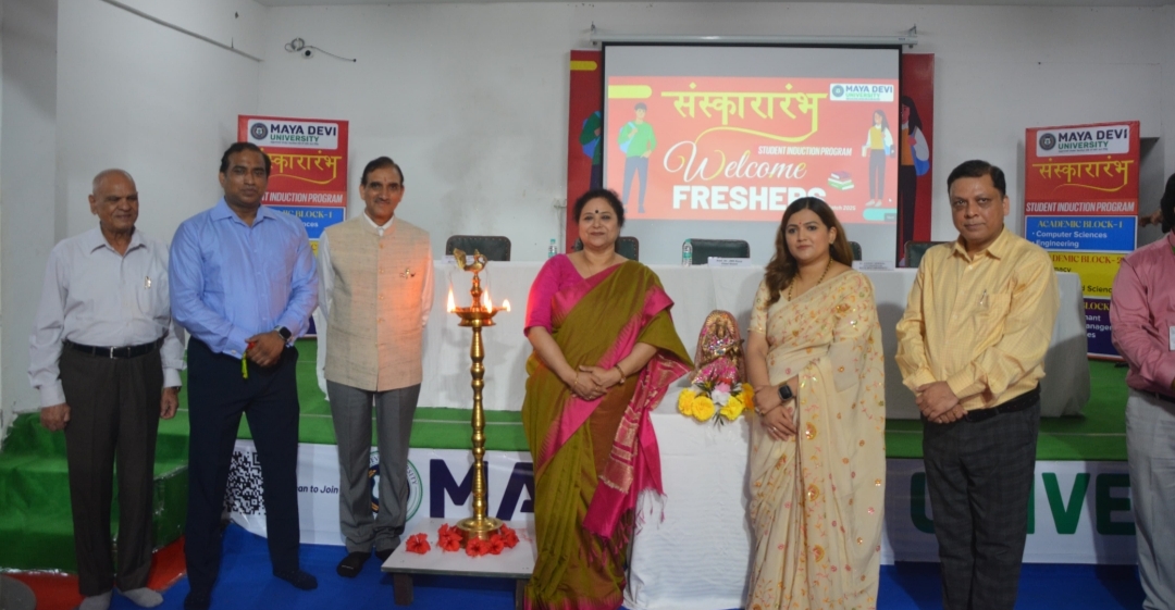 माया देवी विश्वविद्यालय में "संस्कारम्भ-2025" का भव्य शुभारंभ - my