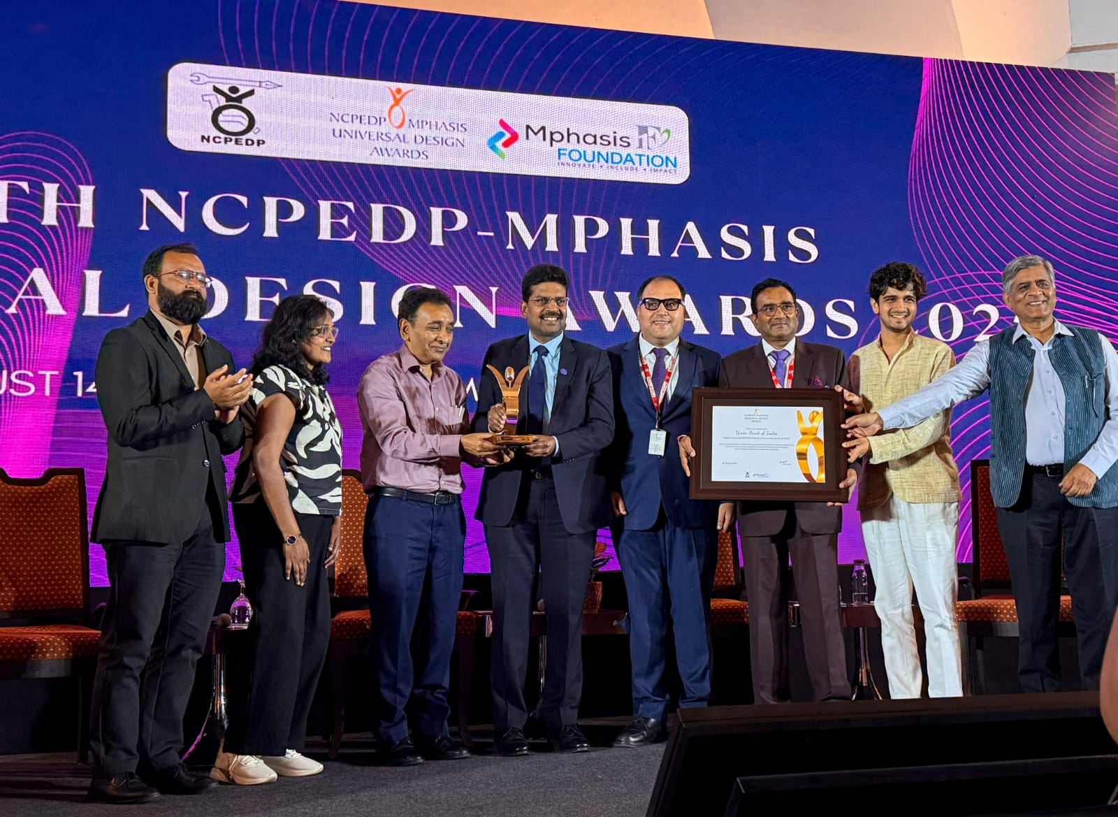 यूनियन बैंक ऑफ इंडिया द्वारा डिजिटल एक्सेसिबिलिटी में समावेशी नवाचार