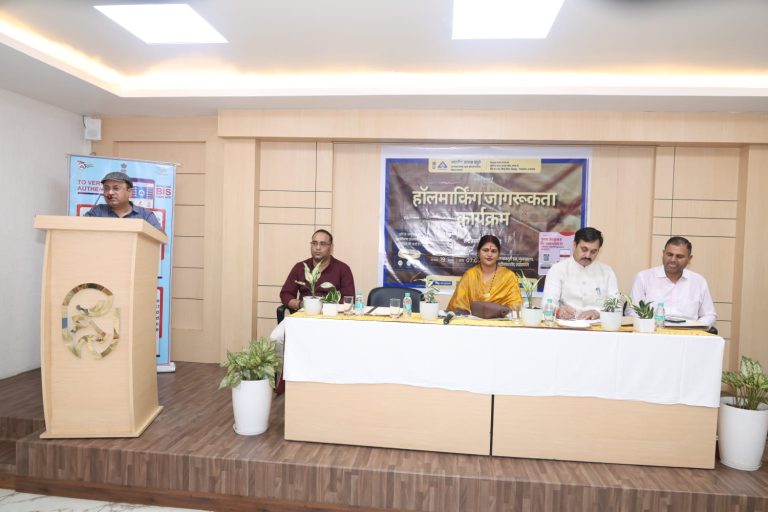 रुद्रप्रयाग में हॉलमार्किंग का संदेश : गुणवत्ता ही विश्वास की