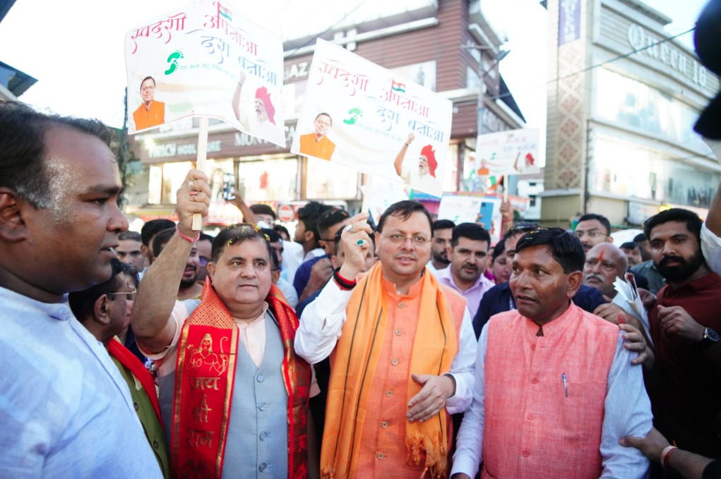 लोकल उत्पादों से मजबूत होगी अर्थव्यवस्था और बढ़ेगा रोजगार- सीएम