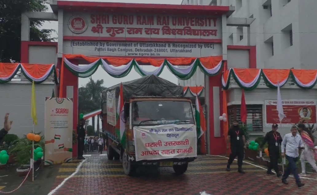 श्री गुरु राम राय विश्वविद्यालय ने धराली आपदा पीडितों के